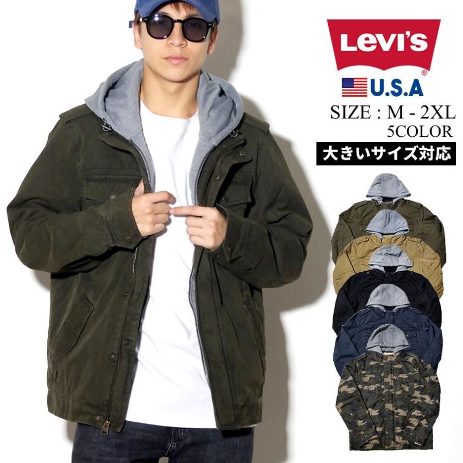 Levis リーバイス ジャケット メンズ ミリタリー フード 裏ボア Levi S ストリート系 ファッション Lm8rc364 Lsjt007 B 系 Hiphop Third 通販 Yahoo ショッピング