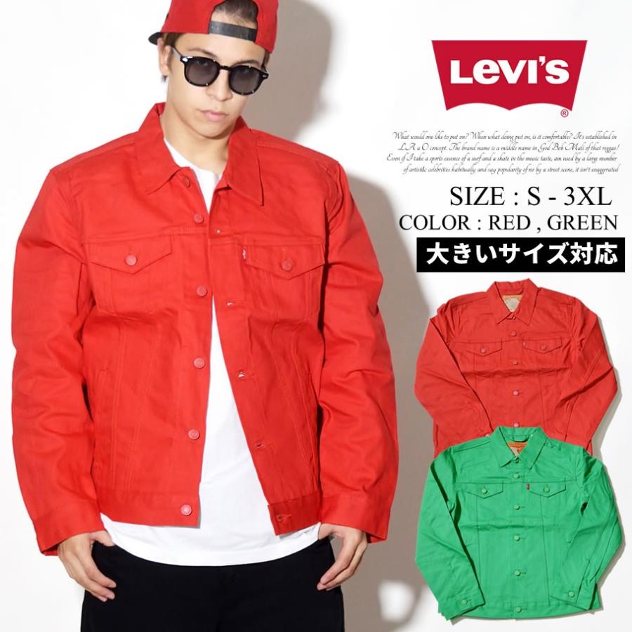 Levis リーバイス トラッカージャケット Gジャン デニムジャケット メンズ Levi S B系 ファッション メンズ ヒップホップ ストリート系 Lsjt010 B系 Hiphop Third 通販 Yahoo ショッピング