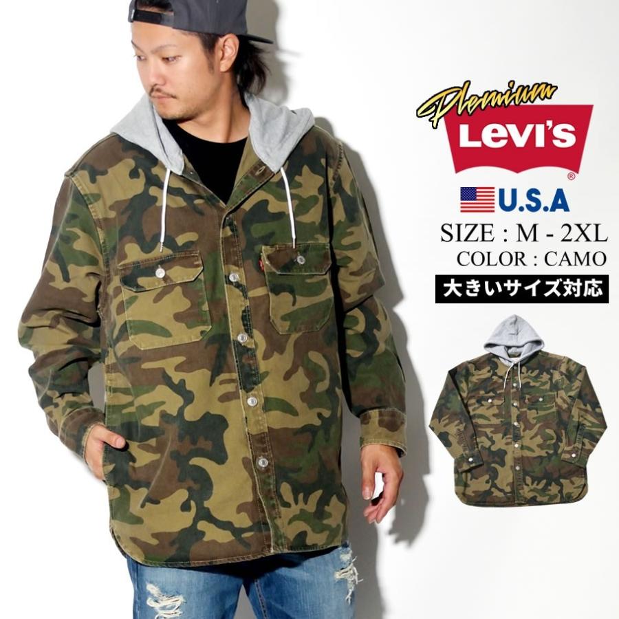Levis リーバイス シャツジャケット メンズ Levi S フード B系 ファッション メンズ ヒップホップ ストリート系 Lsjt015 B系 Hiphop Third 通販 Yahoo ショッピング