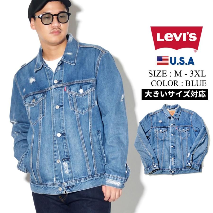 Levis リーバイス Gジャン デニムジャケット メンズ ダメージ加工 Levi S B系 ファッション メンズ ヒップホップ ストリート系 Lsjt022 B系 Hiphop Third 通販 Yahoo ショッピング