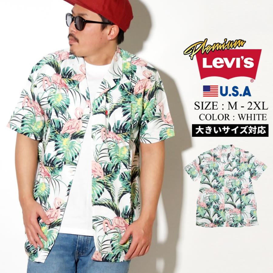 Levis リーバイス プレミアム ストライプシャツ メンズ 半袖 夏 大きいサイズ オープンカラーシャツ ストリートファッション 00 Lsot030 B系 Hiphop Third 通販 Yahoo ショッピング