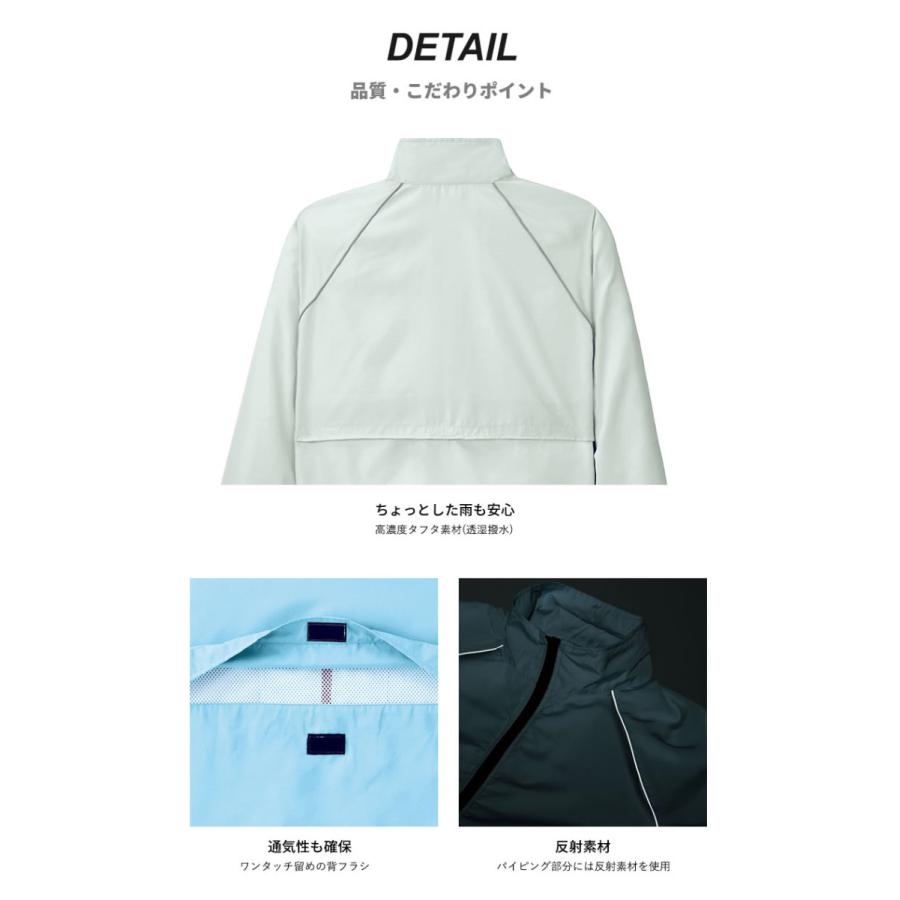 Printstar ウインドブレーカー メンズ 透湿 撥水 プリントスター Printstar ウインドブレーカー メンズ 透湿 撥水 プリントスター