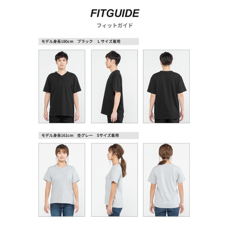 ADORE 幾何学模様 Vネック 半袖シャツ ADORE 幾何学模様 Vネック 半袖シャツ - メルカリ