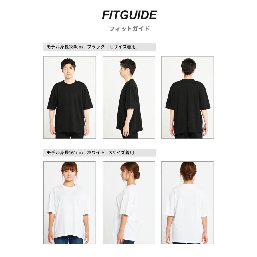 Printstar オーバーサイズ tシャツ メンズ 半袖 5.6オンス Printstar オーバーサイズ tシャツ メンズ 半袖 5.6オンス