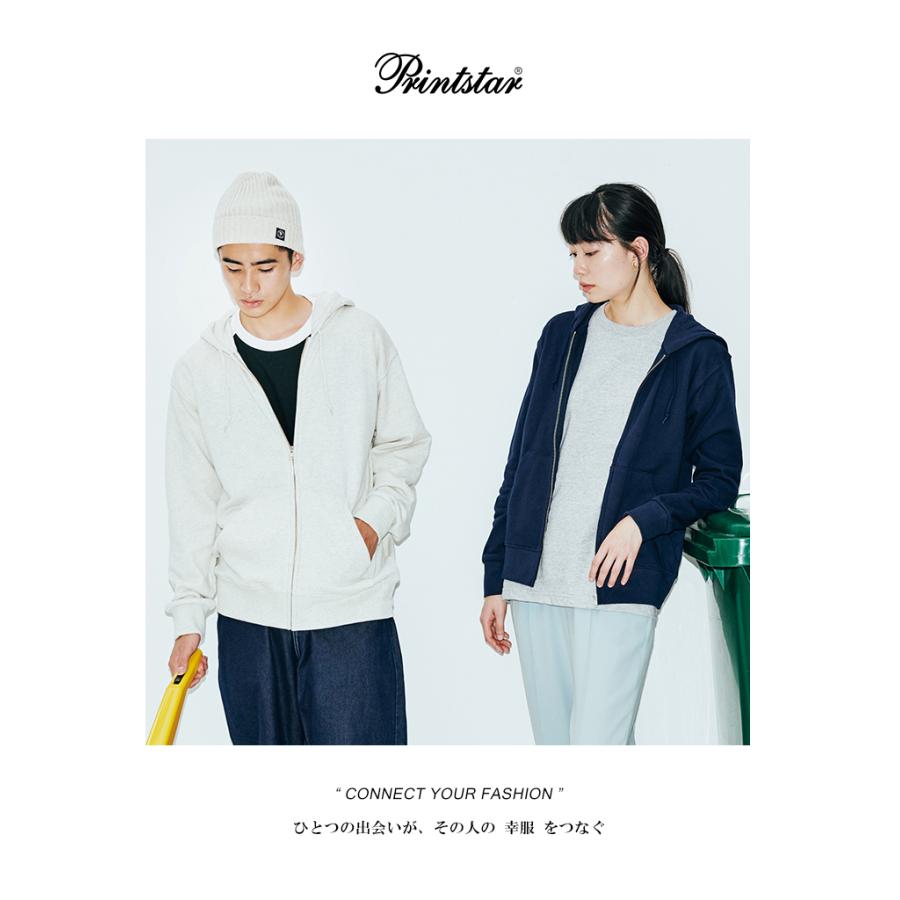 Printstar ジップパーカー メンズ レディース 厚手 9.7オンス