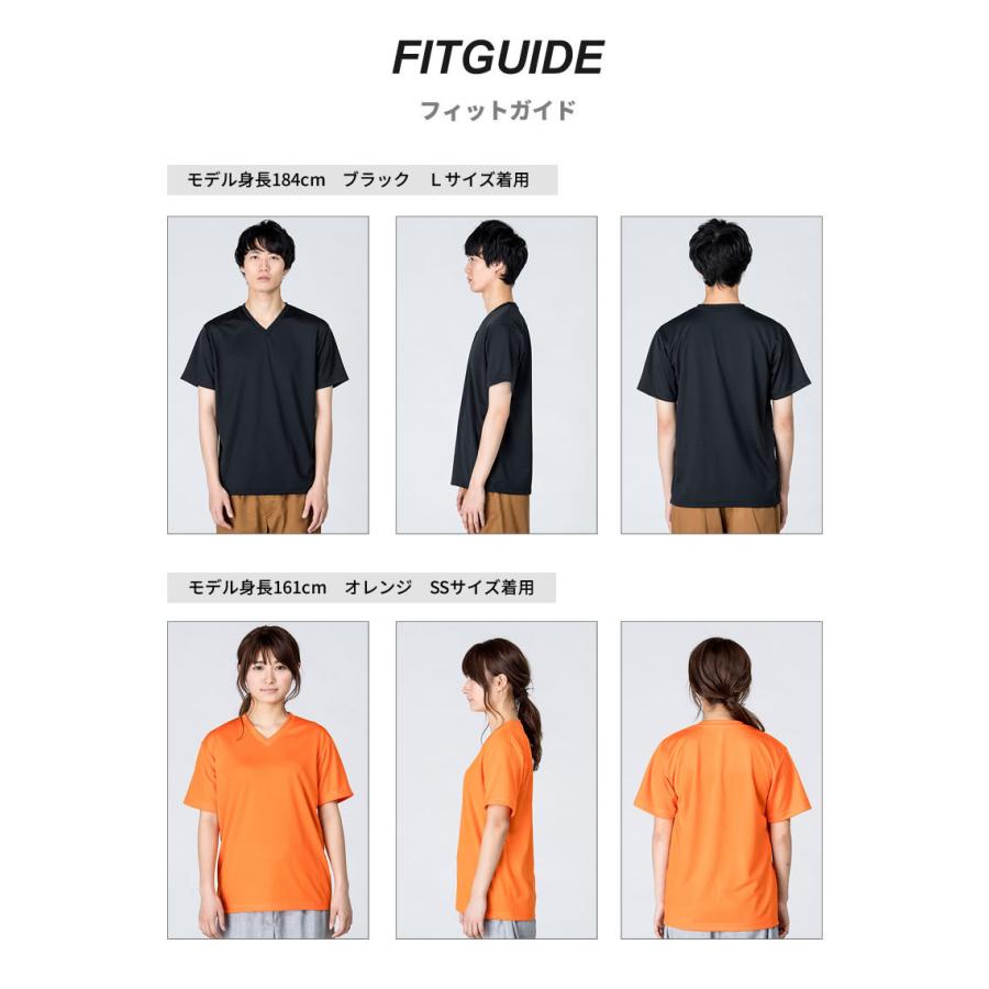 glimmer ドライ tシャツ ランニングシャツ ランシャツ メンズ glimmer ドライ tシャツ ランニングシャツ ランシャツ メンズ