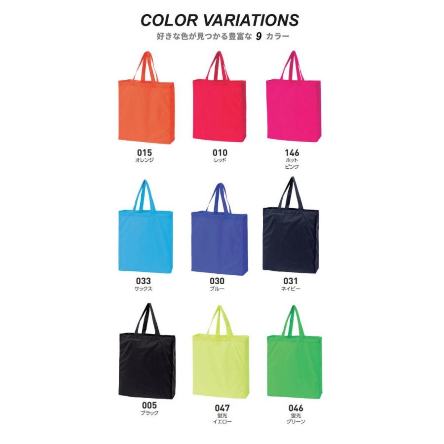 爆売りセール開催中 トートバッグ メンズ 大きめ 軽い ナイロン 通学 大学生 B4 おしゃれ 縦長 アウトドア 大容量 リットル 軽量 エコバッグ 買い物 鞄 カジュアル Aynaelda Com