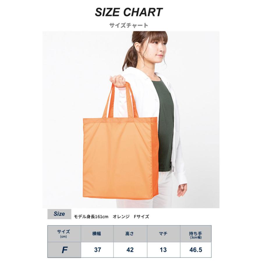 爆売りセール開催中 トートバッグ メンズ 大きめ 軽い ナイロン 通学 大学生 B4 おしゃれ 縦長 アウトドア 大容量 リットル 軽量 エコバッグ 買い物 鞄 カジュアル Aynaelda Com