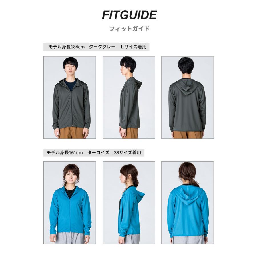 glimmer uvカットパーカー レディース 薄手 吸汗速乾 涼しい glimmer uvカットパーカー レディース 薄手 吸汗速乾 涼しい