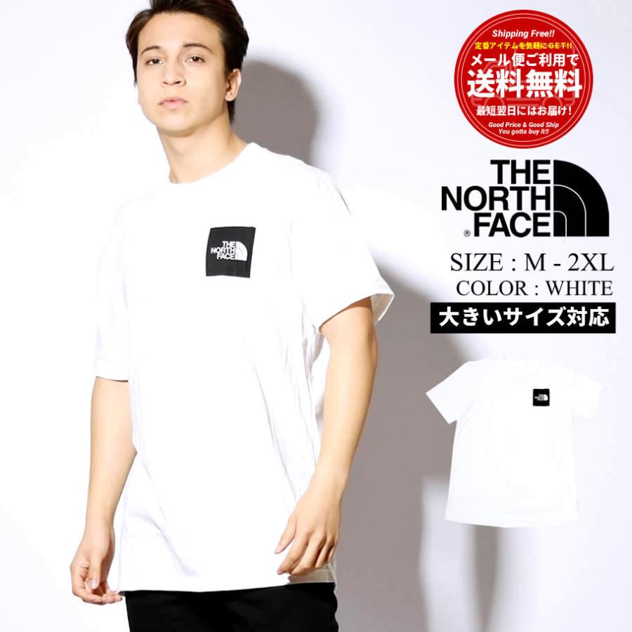 The North Face ザ ノースフェイス Tシャツ メンズ 半袖 Usaモデル ショートスリーブニューボックスコットンティー Nf0a4aaozw2 Nftt025 B系 Hiphop Third 通販 Yahoo ショッピング