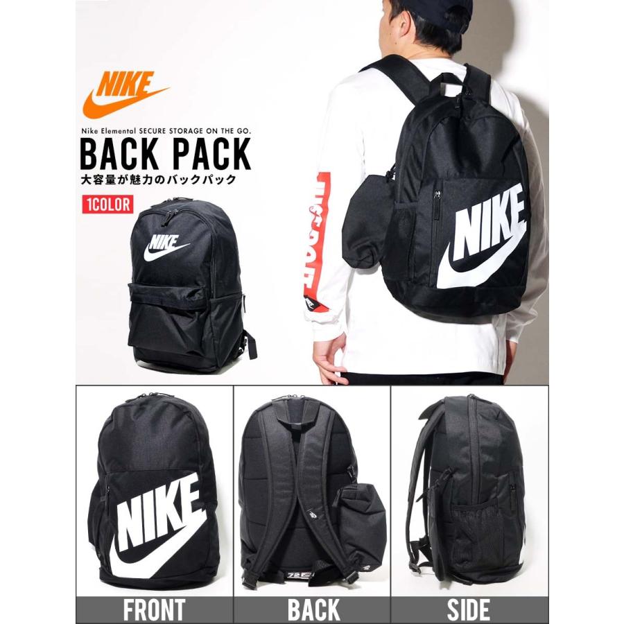 Nike ナイキ バックパック リュック バック メンズ Ba6030 スウッシュ B系 ストリート系 ファッション Nkbt008 B系 Hiphop Third 通販 Yahoo ショッピング