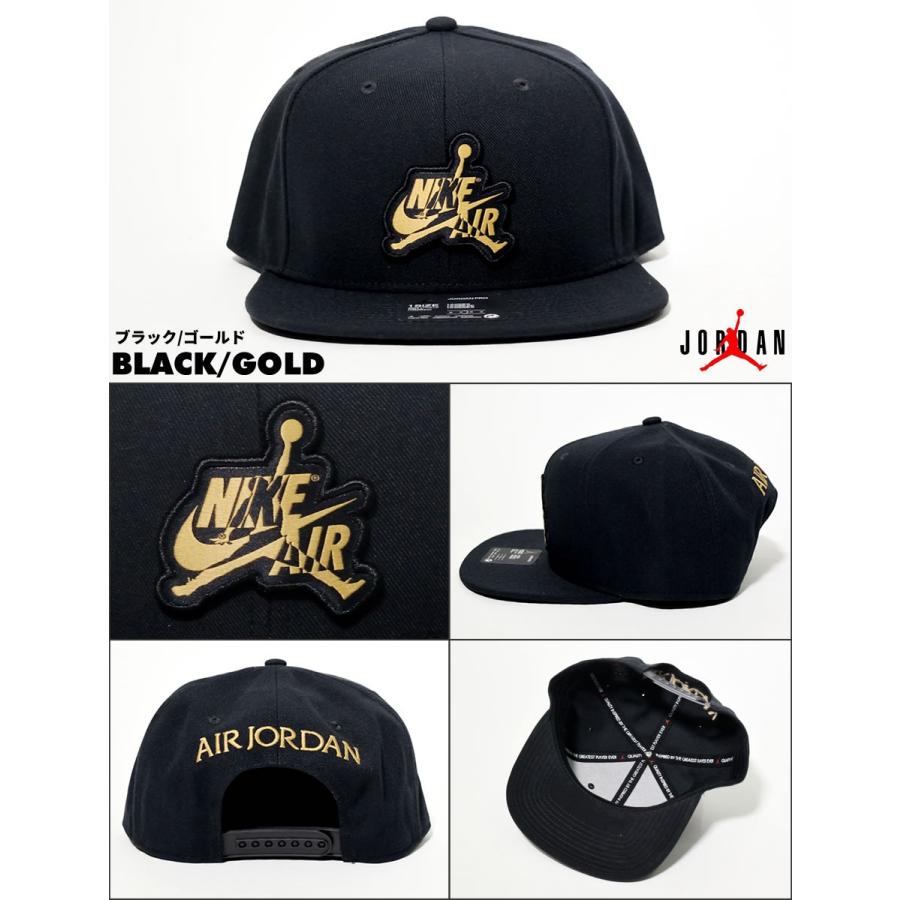 jordan cap schwarz gold