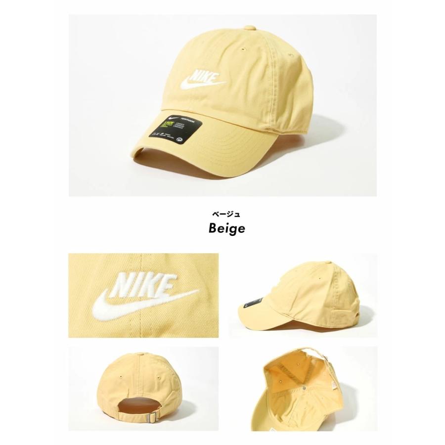 Nike ナイキ キャップ 帽子 メンズ レディース Usaモデル Nsw ヘリテージ86 フューチュラ ウォッシュドキャップ Nkct010 B系 Hiphop Third 通販 Yahoo ショッピング