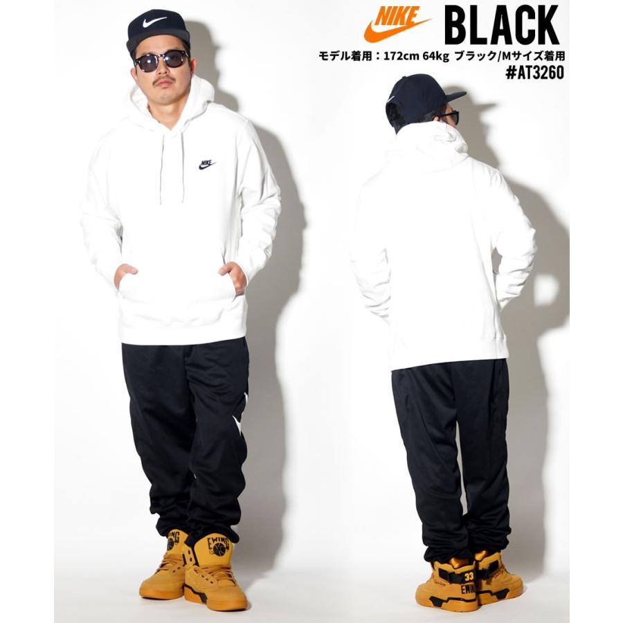 Nike ナイキ ジャージパンツ メンズ 大きいサイズ スウッシュ ロゴ ジャージ 下 トレーニングウェア ストリートファッション Nkdt021 B系 Hiphop Third 通販 Yahoo ショッピング