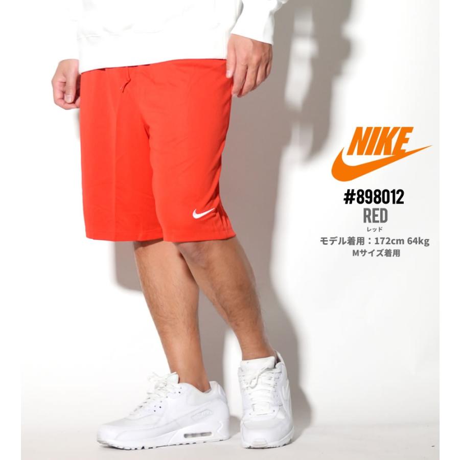 Nike ナイキ ジャージ 下 メンズ 大きいサイズ ハーフ ジャージパンツ ドライフィット 運動着 トレーニングウェアストリートファッション Nkdt028 B系 Hiphop Third 通販 Yahoo ショッピング