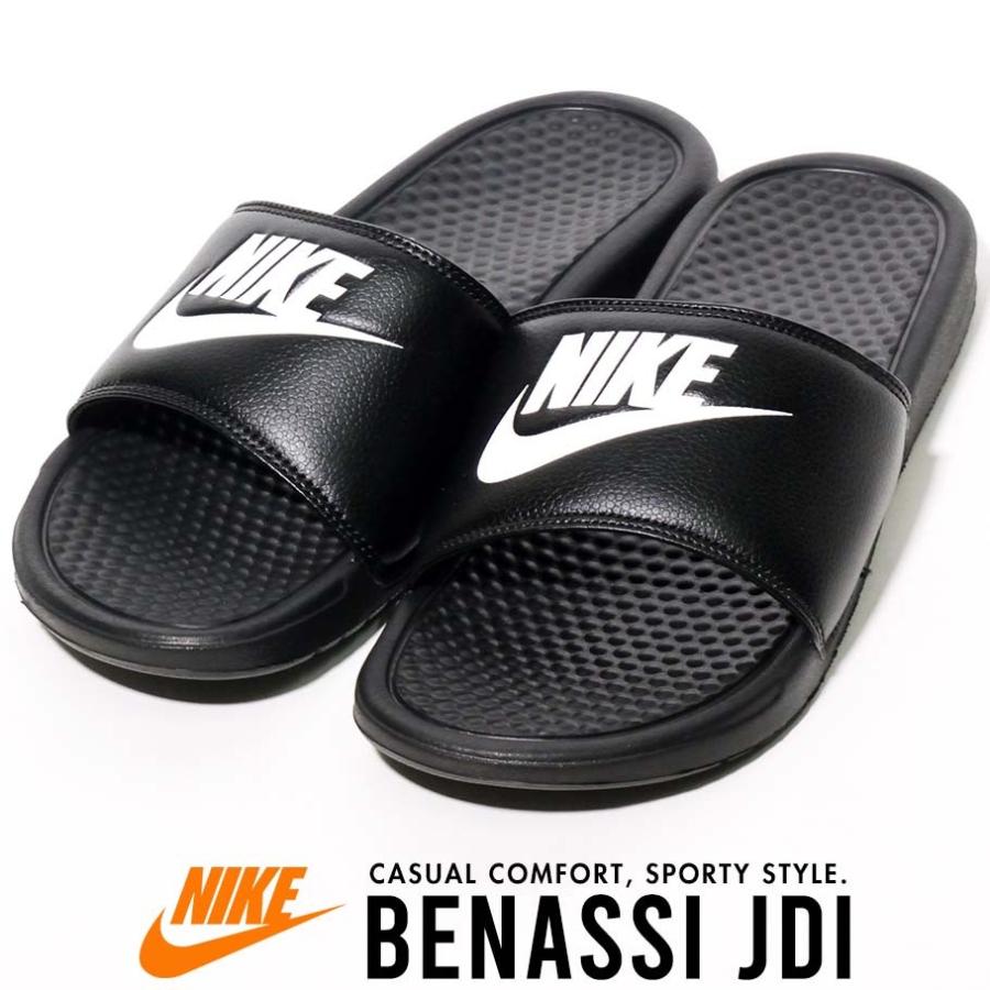 Nike ナイキ ベナッシ シャワーサンダル メンズ 3430 Benassi Jdi Slide メンズ ストリート ファッション Nkft034 B系 Hiphop Third 通販 Yahoo ショッピング