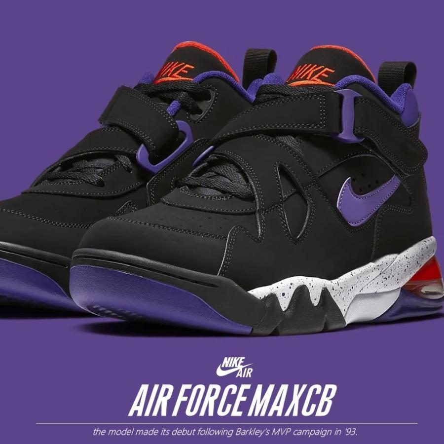 Nike ナイキ Air Force Max Cb エアフォース スニーカー バスケットボール バッシュ メンズ Aj7922 Nkft039 B系 Hiphop Third 通販 Yahoo ショッピング