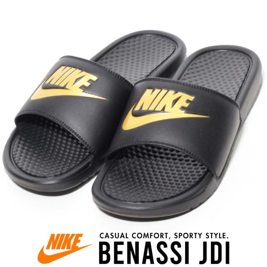 Nike ナイキ ベナッシ シャワーサンダル メンズ 3430 Benassi Jdi Slide メンズ ストリート ファッション Nkft053 B系 Hiphop Third 通販 Yahoo ショッピング