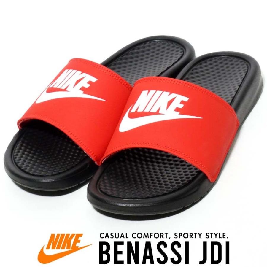 Nike ナイキ ベナッシ シャワーサンダル メンズ 3430 Benassi Jdi Slide メンズ ストリート ファッション Nkft054 B系 Hiphop Third 通販 Yahoo ショッピング