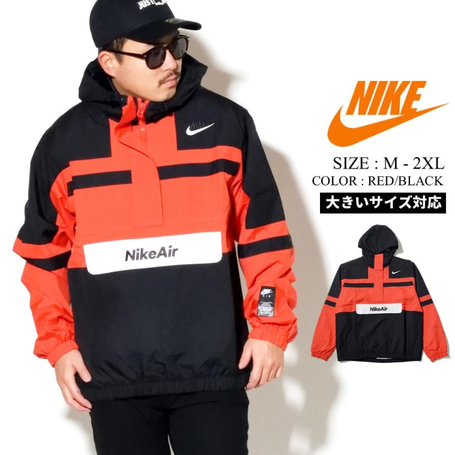 ナイキ Nike アノラックパーカー メンズ Usaモデル Nsw ナイキエアージャケット ウーブン レッド ブラック Cj44 Nkjt027 B系 Hiphop Third 通販 Yahoo ショッピング