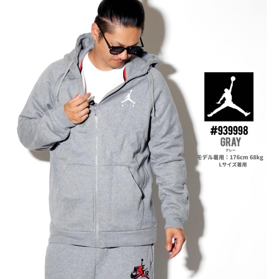 代引き手数料無料 Nike ナイキジョーダンジップアップフリースパーカー 在庫限り Viptours Rs