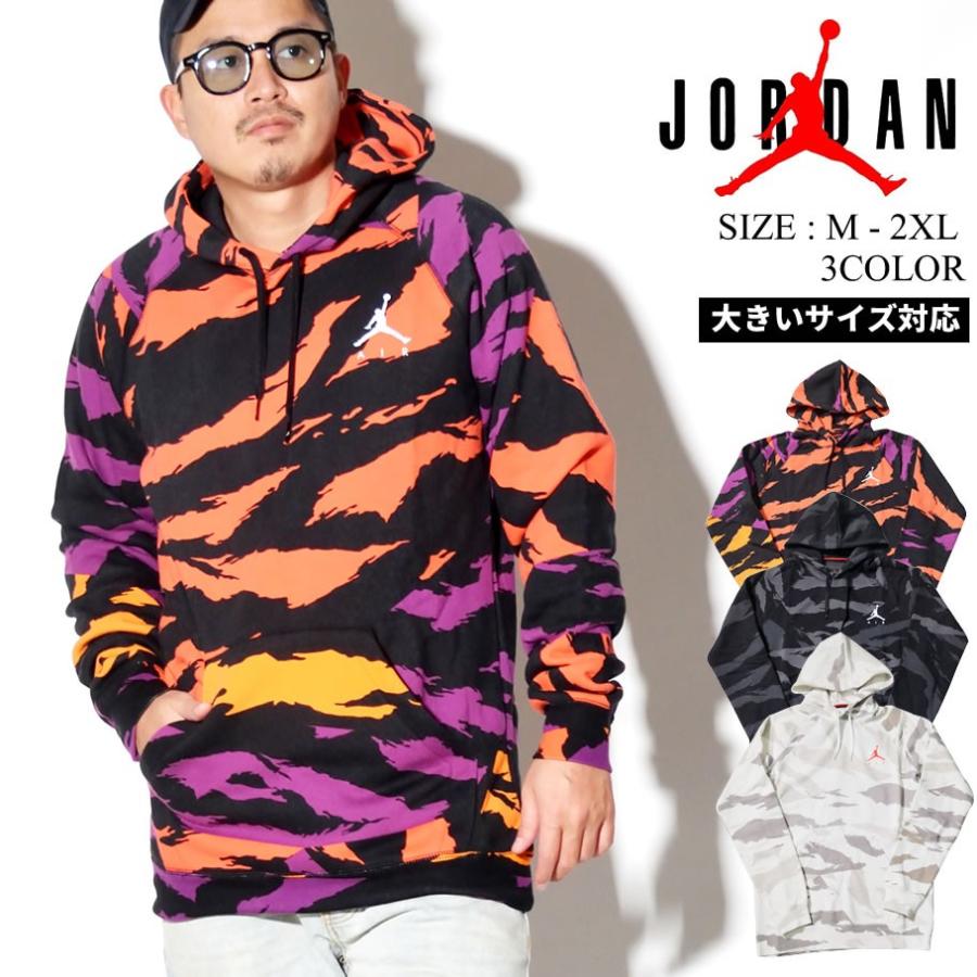 Nike ナイキ Jordan ジョーダン パーカー プルオーバー メンズ スウェット スエット 大きいサイズ ストリート ファッション M J Jumpman Flc Camo Po Cj7772 Nkpt028 B系 Hiphop Third 通販 Yahoo ショッピング