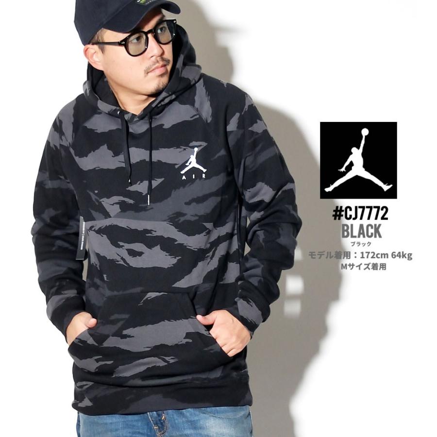 Nike ナイキ Jordan ジョーダン パーカー プルオーバー メンズ スウェット スエット 大きいサイズ ストリート ファッション M J Jumpman Flc Camo Po Cj7772 Nkpt028 B系 Hiphop Third 通販 Yahoo ショッピング