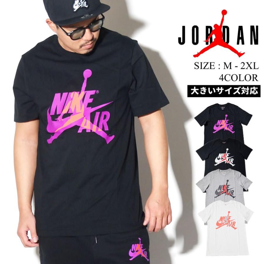 Nike ナイキ Jordan ジョーダン Tシャツ 半袖 メンズ カットソー ジャンプマン スウッシュ ストリート ファッション M J Jm Classics Ss Crew Bv5905 Nktt023 B系 Hiphop Third 通販 Yahoo ショッピング