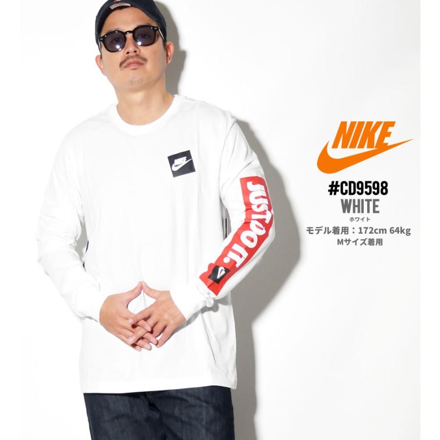 Nike ナイキ ロンt メンズ 大きいサイズ 長袖 Tシャツ ロゴ 袖デザイン Just Do It カットソー ストリート ファッション スポーツ Nktt027 B系 Hiphop Third 通販 Yahoo ショッピング