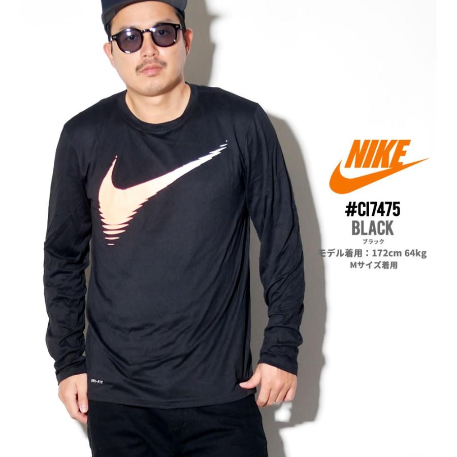 Nike ナイキ ロンt メンズ 大きいサイズ 長袖 Tシャツ ロゴ 袖デザイン Just Do It カットソー ストリート ファッション スポーツ Nktt032 B系 Hiphop Third 通販 Yahoo ショッピング