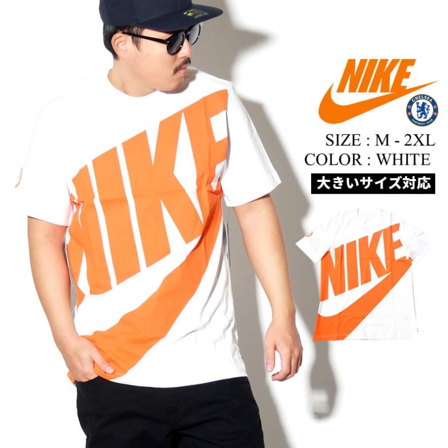Nike ナイキ Tシャツ メンズ 大きいサイズ 半袖 ロゴt スウッシュ Swoosh サッカー チェルシー ストリートファッション スポーツ Nktt035 B系 Hiphop Third 通販 Yahoo ショッピング