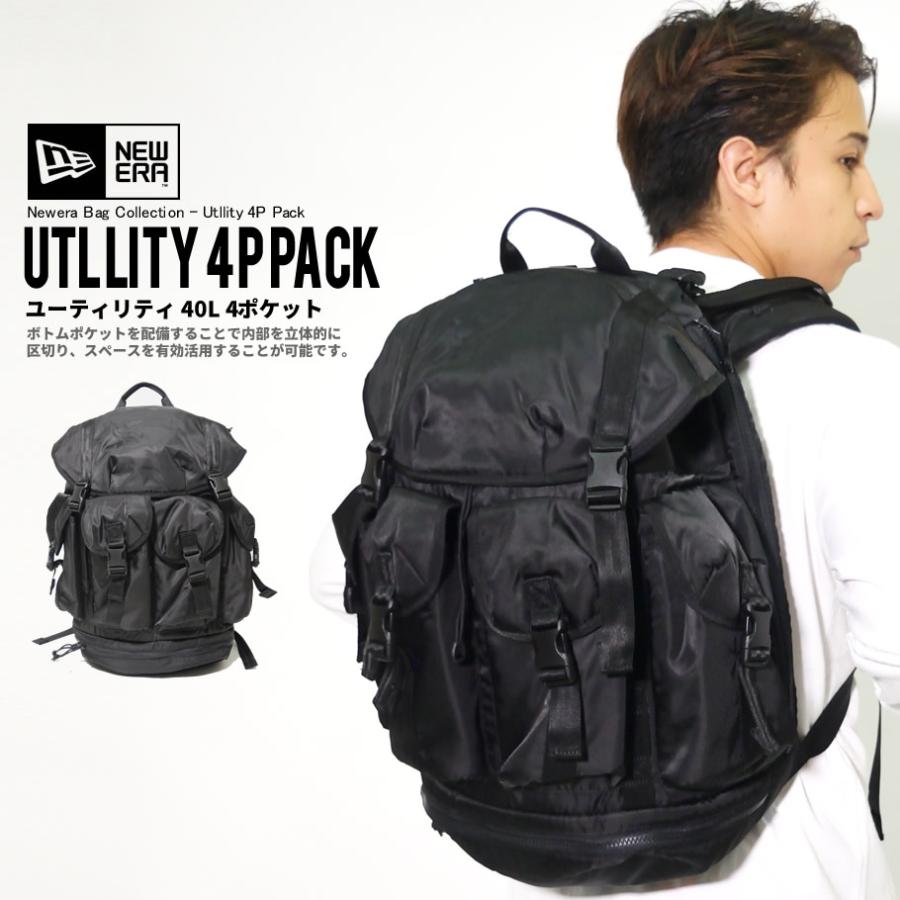 格安人気 ニューエラ リュック 40l 大容量 メンズ レディース New Era バックパック リュックサック ユーティリティ 4ポケット パック Utility 4pocket Pack ブラック 黒 ブランド Newera Pc収納 男女兼用 国内配送 Cjaybrands Co Ke