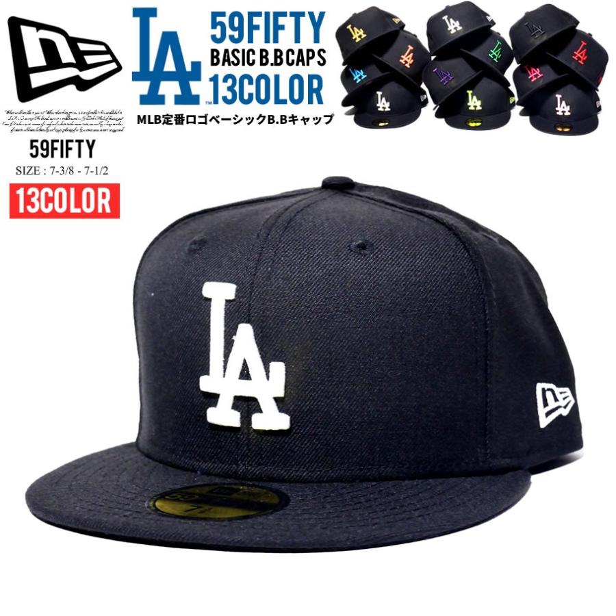 cap baseball new era
