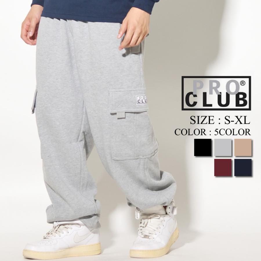 プロクラブ Pro Club 無地 スウェット カーゴパンツ メンズ 裏起毛 ヘビーウェイト フリースカーゴパンツ 162 Pbdt001 B系 Hiphop Third 通販 Yahoo ショッピング