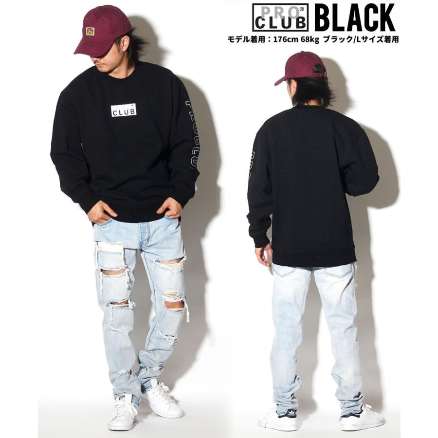 Pro Club プロクラブ トレーナー メンズ クルーネック 大きいサイズ Usa規格 B系 ファッション メンズ ヒップホップ ストリート アメカジ Hiphop Pbpt001 B系 Hiphop Third 通販 Yahoo ショッピング