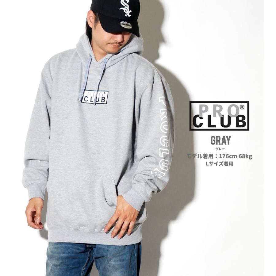 Pro Club プロクラブ パーカー メンズ プルオーバー スウェット 大きいサイズ Usa規格 B系 ファッション メンズ ヒップホップ ストリート アメカジ Pbpt002 B系 Hiphop Third 通販 Yahoo ショッピング