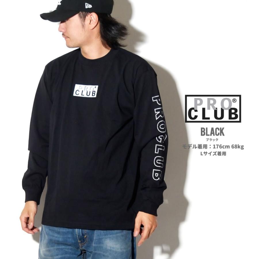 Pro Club プロクラブ ロングtシャツ メンズ 長袖 大きいサイズ Usa規格 B系 ファッション メンズ ヒップホップ ストリート アメカジ Hiphop Pbtt002 B系 Hiphop Third 通販 Yahoo ショッピング