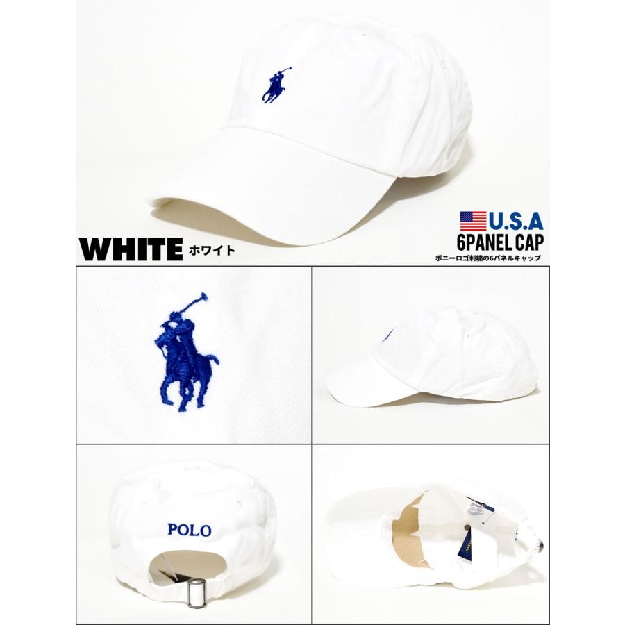 Polo Ralph Lauren ポロラルフローレン キャップ 6パネル ストラップバックキャップ B系 ファッション メンズ ヒップホップ Rlct001 B系 Hiphop Third 通販 Yahoo ショッピング