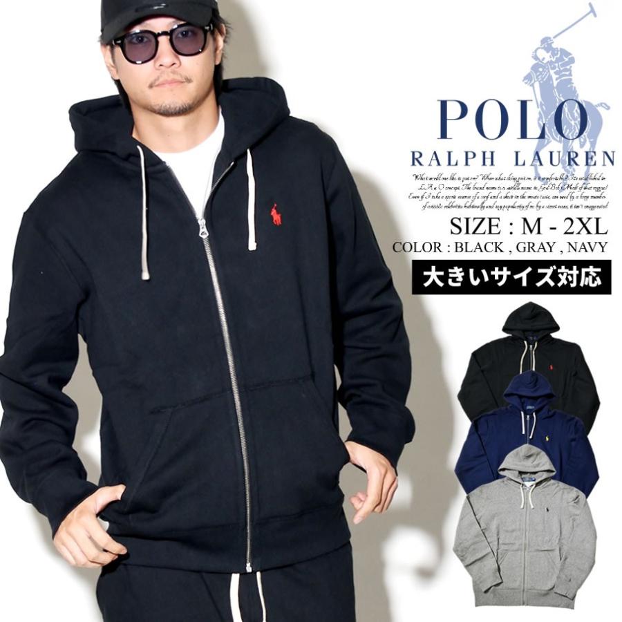 ポロ ラルフローレン Polo Ralph Lauren ジップパーカー メンズ ロゴ B系 ファッション メンズ ヒップホップ ストリート系 Rlpt001 B系 Hiphop Third 通販 Yahoo ショッピング