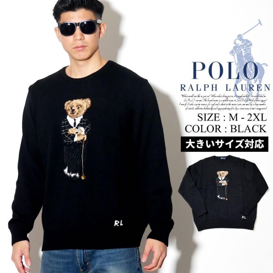 ポロ ラルフローレン Polo Ralph Lauren セーター メンズ ロゴ ゴルフポロベアー Golf ゴルフ B系 ファッション メンズ ヒップホップ ストリート系 Rlpt002 B系 Hiphop Third 通販 Yahoo ショッピング