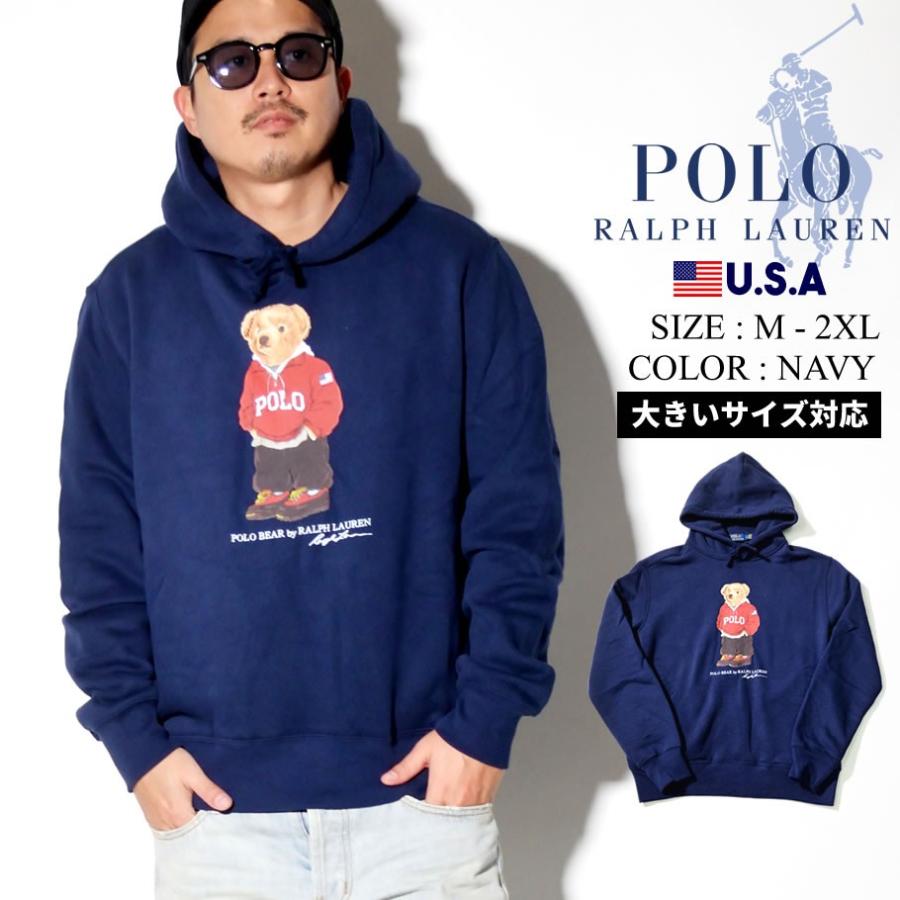 ポロ ラルフローレン パーカー メンズ 大きいサイズ スウェット プルオーバーパーカー クマ Bear 正規逆輸入品 Polo Usa規格 ポロベアー