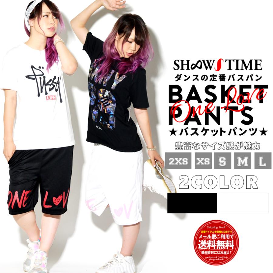 ショータイム Shoowtime バスケット ハーフパンツ バスパン メッシュジャージ 下 メンズ レディース ハート プリント ストリート系 ダンス Stdt050 B系 Hiphop Third 通販 Yahoo ショッピング