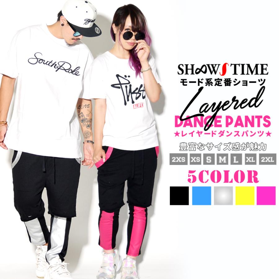 ショータイム Shoowtime レイヤードパンツ メンズ レディース ハーフパンツ レギンス重ね着風 ストリート系 ダンス Stdt051 B系 Hiphop Third 通販 Yahoo ショッピング