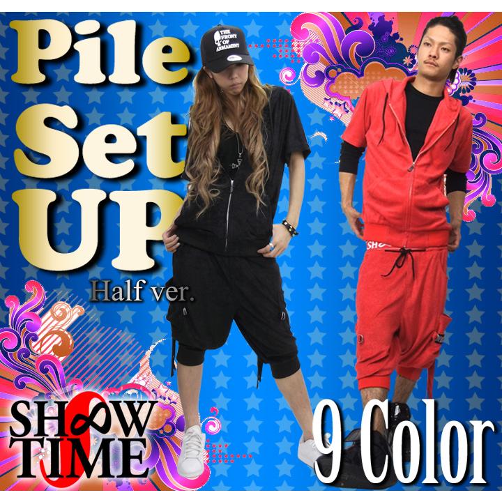 Shoowtime ショータイム セットアップ メンズ レディース パイル生地 半袖パーカー ハーフパンツ 上下セット 夏 ストリート系 ダンス スポーツ フィットネス Stst001 B系 Hiphop Third 通販 Yahoo ショッピング