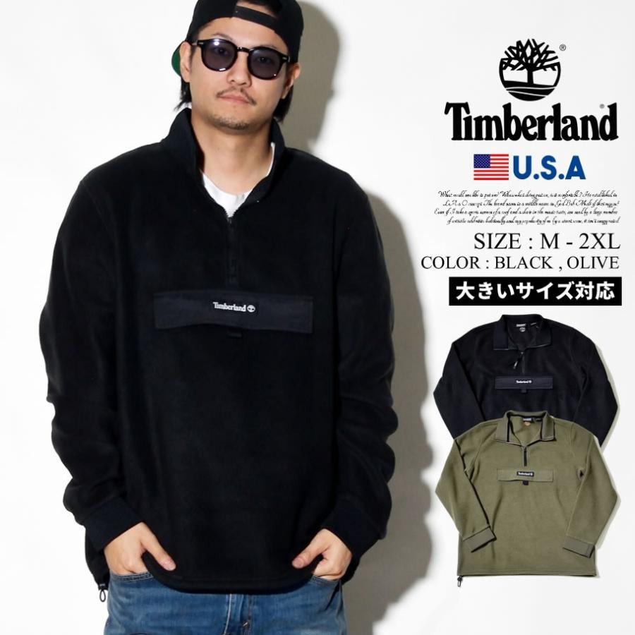 Timberland ティンバーランド ボアジャケット メンズ 大きいサイズ フリース モコモコ ハーフジップ ストリートファッション Tljt002 B系 Hiphop Third 通販 Yahoo ショッピング