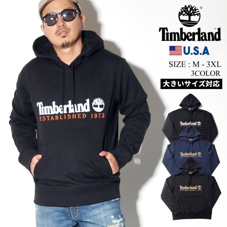 timberland 3xl
