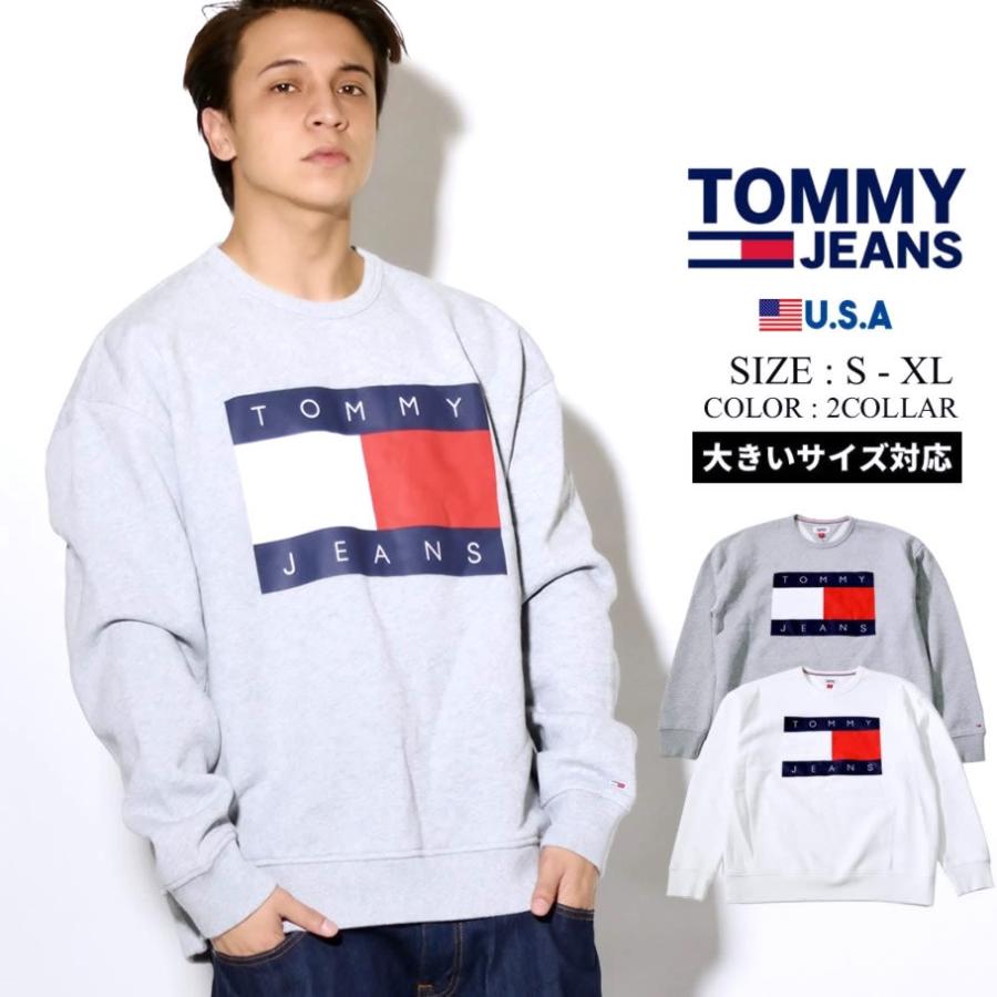 Tommy Hilfiger トミーヒルフィガー トレーナー メンズ スウェット 裏起毛 Usaモデル Tommy Jeans トミージーンズ ルッカグラフィックスウェットシャツ 78f0169 Tmpt018 B系 Hiphop Third 通販 Yahoo ショッピング