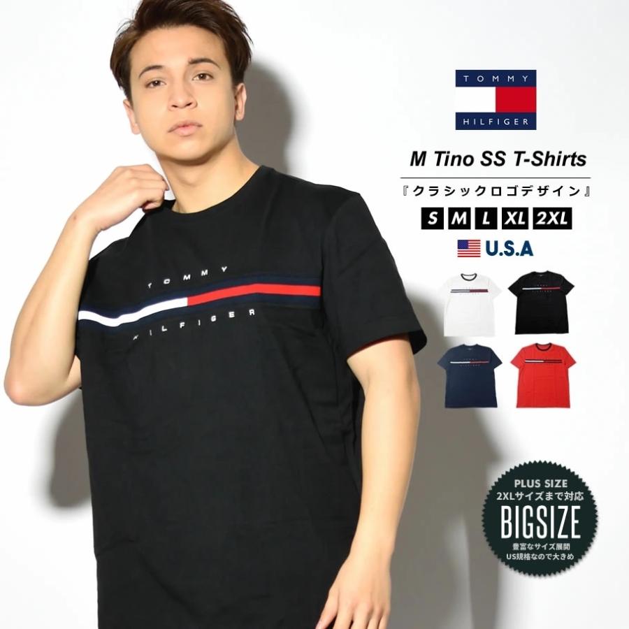 トミーヒルフィガー Tommy Hilfiger Tシャツ メンズ レディース 半袖 ブランド Usaモデル Tino S S Tee Tmtt010 B系 Hiphop Third 通販 Yahoo ショッピング