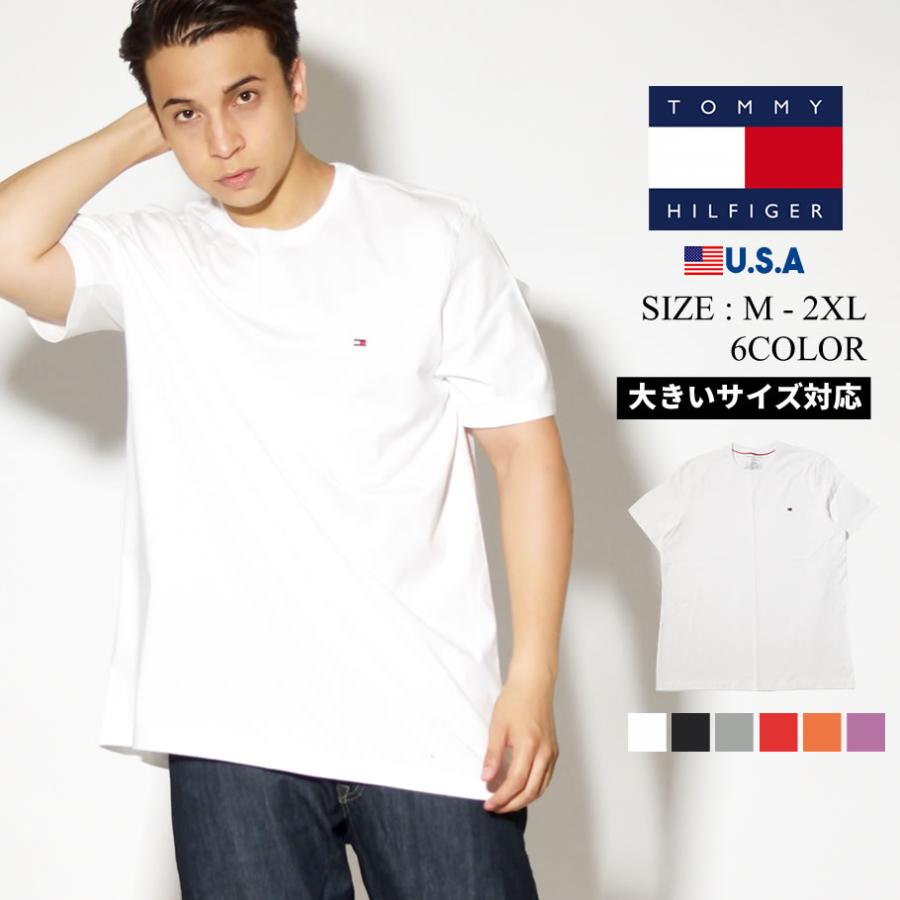 トミーヒルフィガー Tommy Hilfiger Tシャツ メンズ レディース Usaモデル ベーシックコアフラッグtシャツ 09t3139 Tmtt015 B系 Hiphop Third 通販 Yahoo ショッピング
