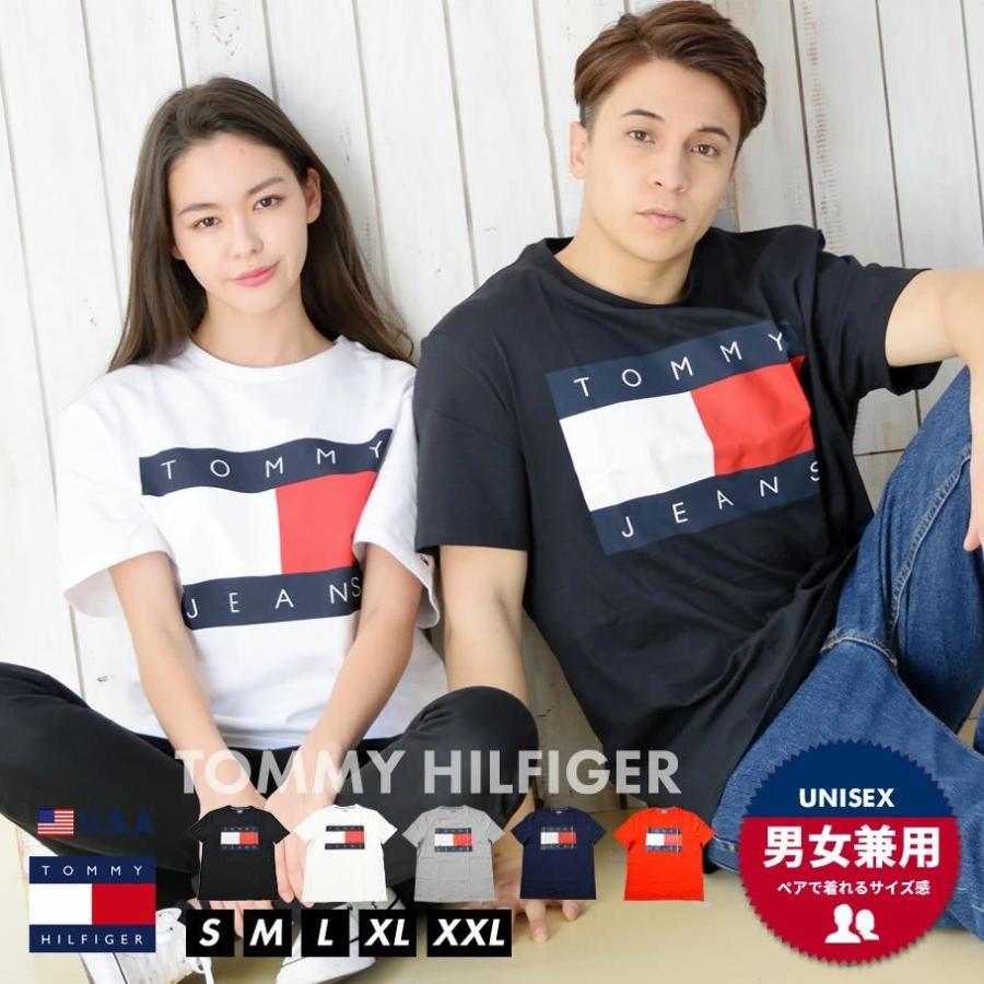 tommy hilfiger flag tee